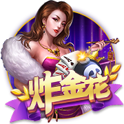 星空足球app官方版策略版